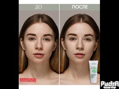 LUXVISAGE Основа под макияж Prime Expert маскирующая покраснения Anti red 35мл