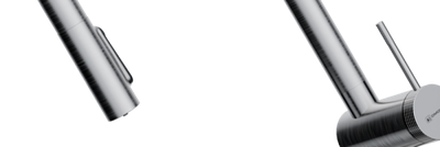 Смеситель OMOIKIRI TAHARA-SB