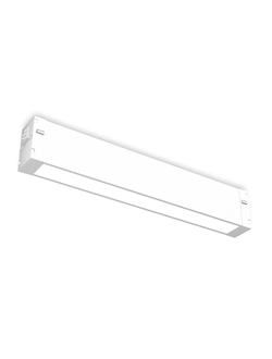 Управляемый светодиодный светильник для шинопровода Magnetic 220V диммируемый 3000-6400K GL 1261 WH белый 9W (Без ПДУ)