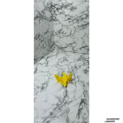 Дракон Бэби
