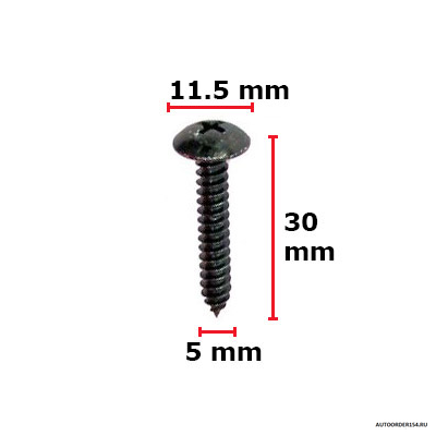 Саморез 5*30 с полукруглой головкой черный (цена за 100шт.)