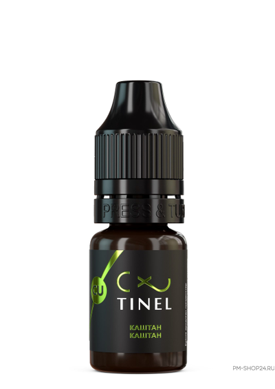 Tinel CU Каштан