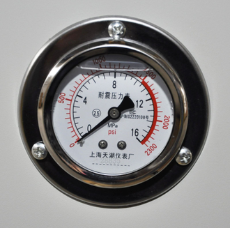 Резак гильотинный BindTec 6810Z