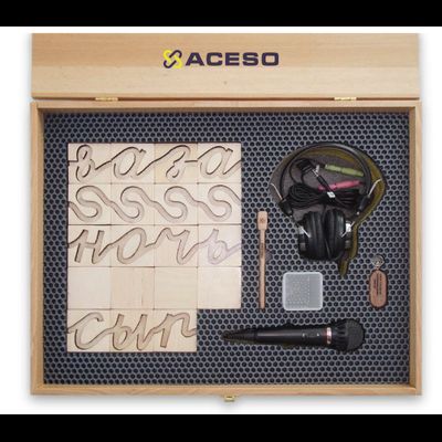 Мультисенсорный речевой тренажер Коррекция речи