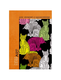 Блокнот в линейку Канц-Эксмо, А5-, 96 листов (кошки)