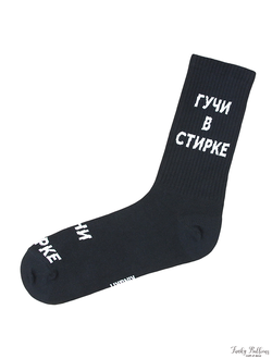 Подарочные носки "Гучи", Черные