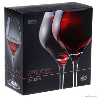 Рюмка для вина "AMOROSO" 350 мл (набор 2 шт)