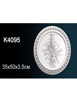 Панно K4095