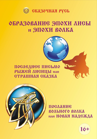 Василиса. Собери свою матрёшку. Книга-Раскраска.