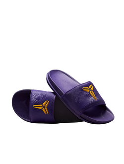 Nike Kobe Offcourt Slide IF2870-500