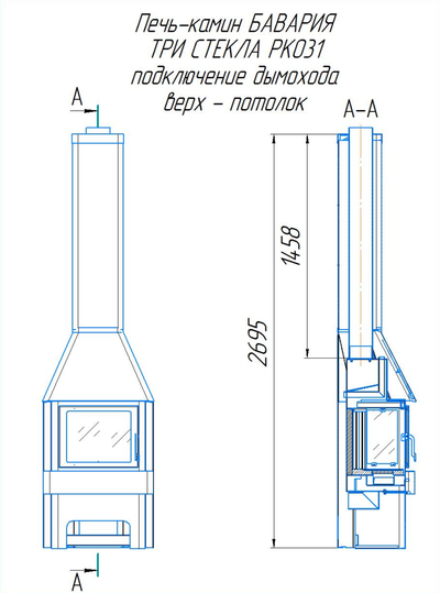 Камин Бавария три стекла графит / черный, Экокамин (Россия)