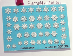 3D Слайдер-дизайн - 1004 - Белые снежинки