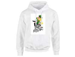 Толстовка на 23 февраля №1