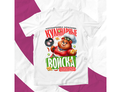 Футболка на 8 марта №65