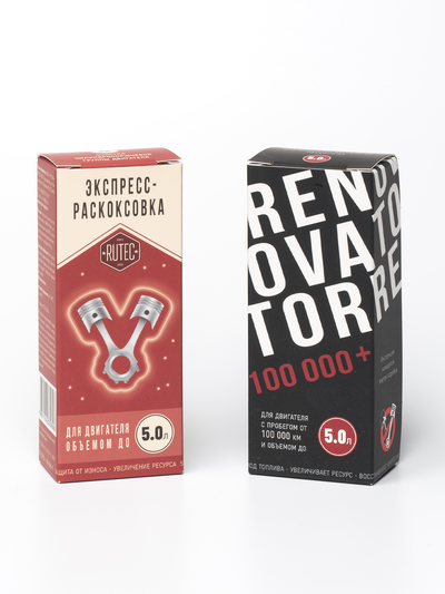 Комплект 50 - Sputnik-R + Renovator для двигателя объемом до 5,0 л.