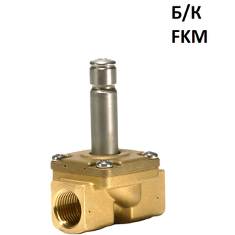 клапан электромагнитный нормально-закрытый pn10 Δp0,3 dn12 1/2" ev220b 032u1255