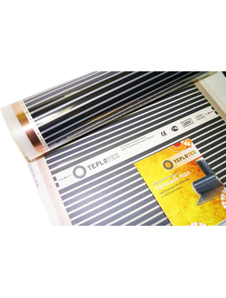 Инфракрасный теплый пол 500мм купить в Казани