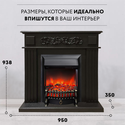 электрокамин кельн венге