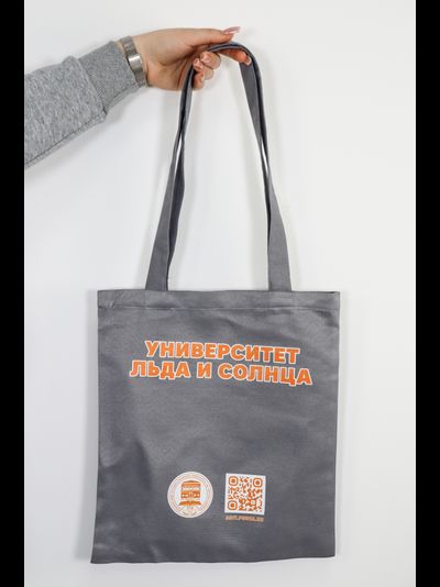 Сумка-шопер брендированный