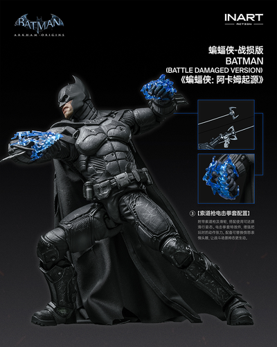 ПРЕДЗАКАЗ - Бэтмен в бою (Batman: Arkham Origins) - Коллекционная фигурка 1/12 Batman: Arkham Origins Battle-Damaged (MAGG0007) - INART ?ЦЕНА: 11900 РУБ.?