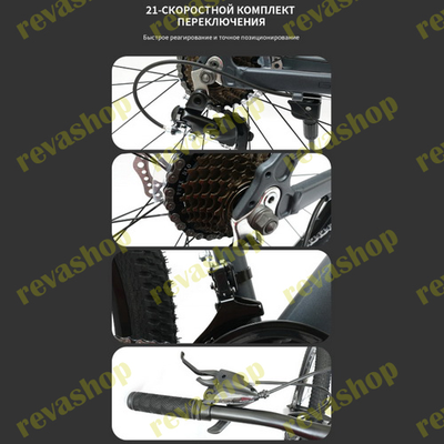 горный_велосипед, 27_5_дюймов, MTB, велосипедная_рамка, колеса, подвеска, амортизация, трансмиссия,