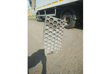 Бронь пороговая