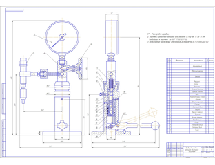 Стенд для проверки дизельных форсунок своими руками из домкрата чертежи