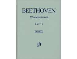Beethoven. Sonaten Band 1: für Klavier (gebunden)