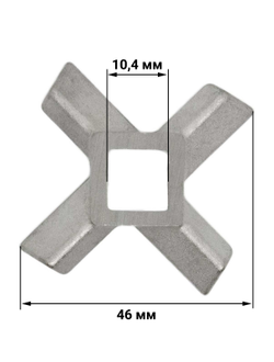Оригинальный нож для кухонного комбайна Holt HT-FP-007