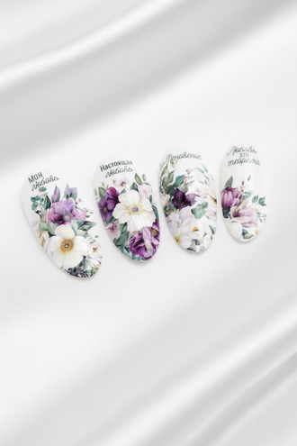 Слайдер-дизайн для ногтей LIKE-256