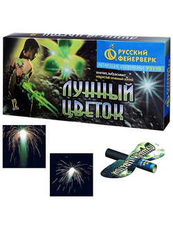 Лунный цветок летающий фейерверк 6 шт