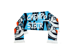 Шарф ХК "СИБИРЬ" 011165