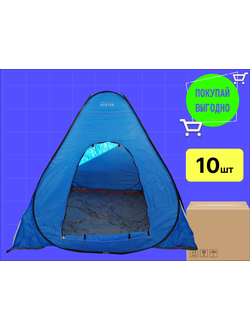 winter tent automatic angles 54, winter tent insulated semi-automatic,1402А,