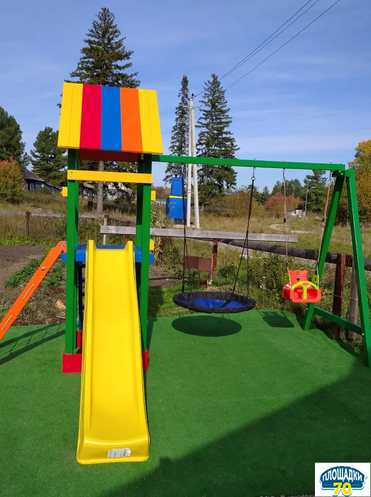 Увеличенная качельная балка длиной 2,5 метра