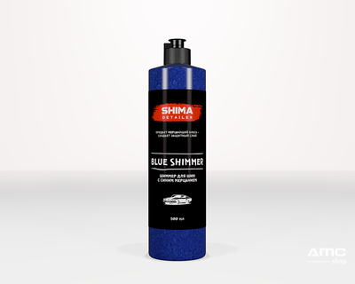 SHIMA DETAILER BLUE SHIMMER  Шиммер для шин с синим мерцанием