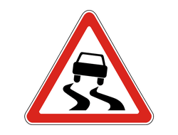 Знак дорожный 1.15 Скользкая дорога