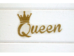 Queen. Цвет золото