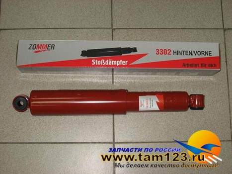 Амортизатор газель зад