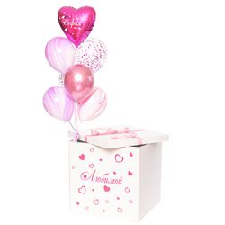 Коробка сюрприз Любимой