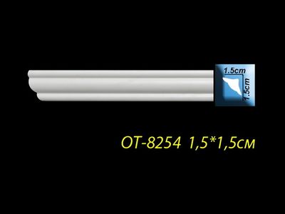 Карниз потолочный OT-8254