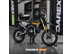Питбайк Darex Malai 125 17/14