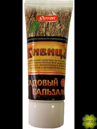 БАЛЬЗАМ "ЖИВИЦА" 110 г