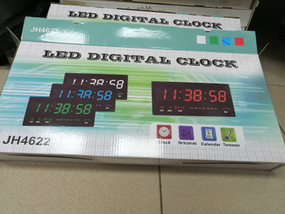 Часы настенные электронные  JH-4622 синий цвет цифр