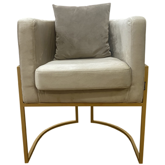 Кресло Тренд