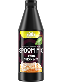 Основа для напитков SPOOM MIX Груша, дикий мёд, бутылка 1 кг (густой сироп для лимонадов, чая, коктейлей, десертов, смузи и сорбетов)