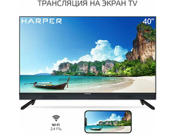 Телевизор Harper 40F821TS  40" Full HD  Smart TV  Черный