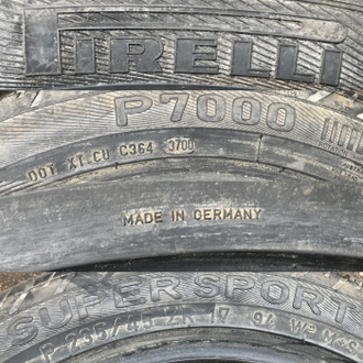 235/45R17 Pirelli P7000 SuperSport одиночка 1шт