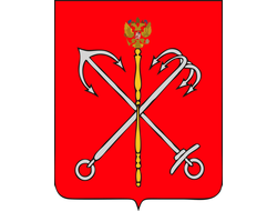 Санкт - Петербург