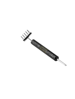 83-29. ПАЛОЧКА-МАЛЕНЛЬКИЙ ГРЕБЕНЬ