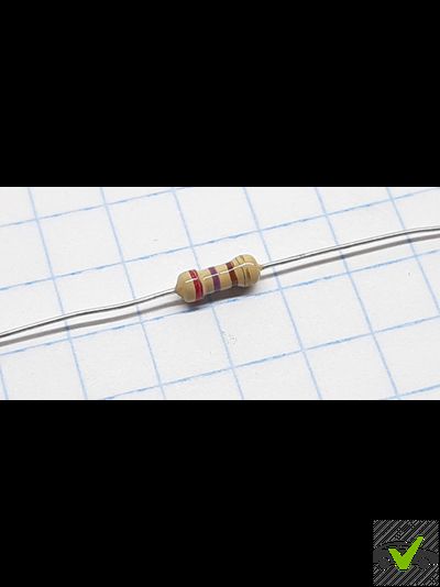 Резистор углеродистый, сопротивление 270 Ом, мощность 0,25 Вт